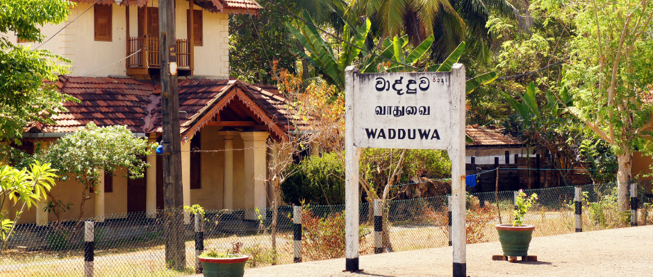 Популярные курорты - Ваддува, Шри-Ланка